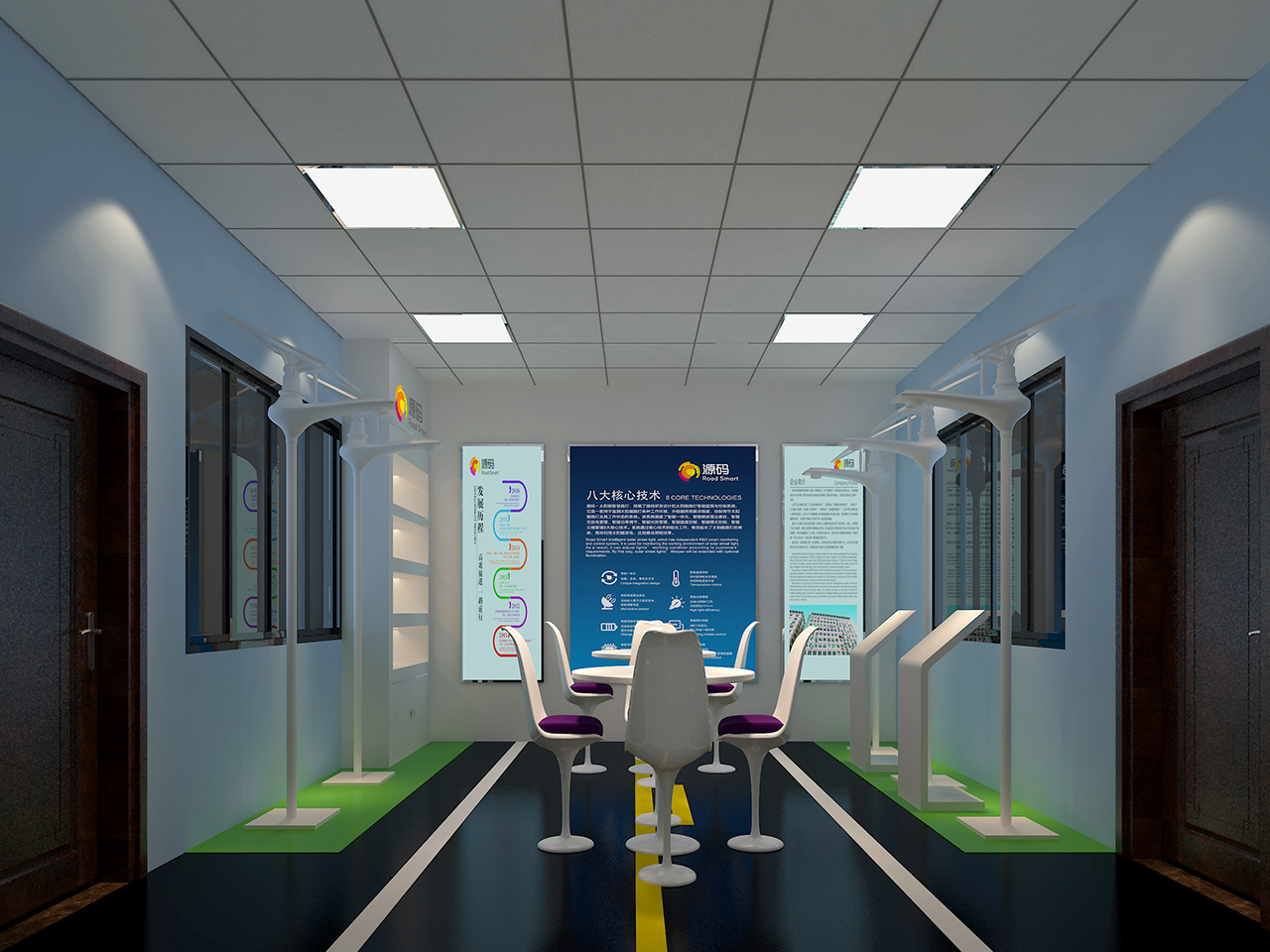 太陽能路燈，太陽能價格，太陽能廠家