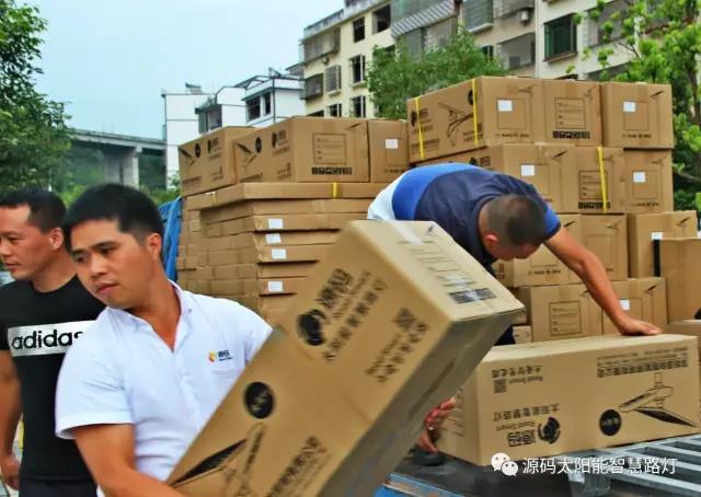 太陽能路燈，太陽能路燈廠家，太陽能路燈價格