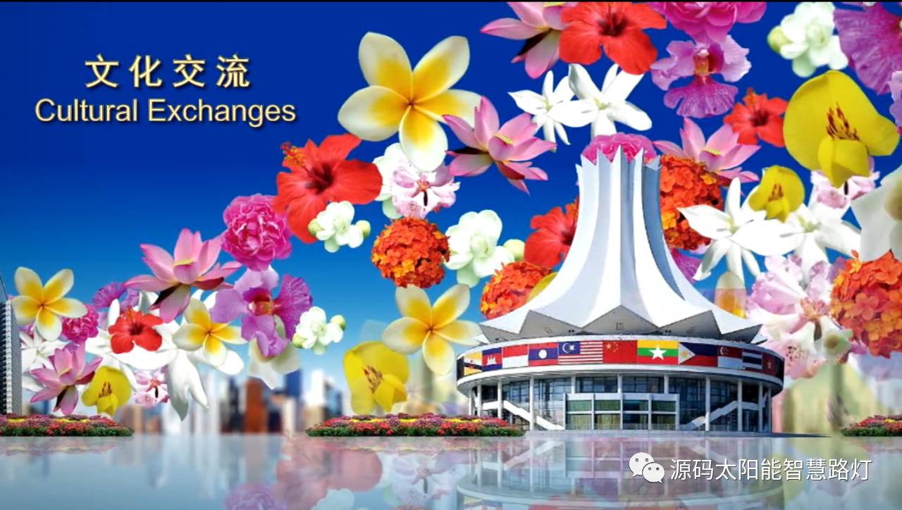 太陽能路燈，太陽能路燈廠家，太陽能平板燈，東盟博覽會