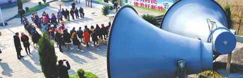 源碼太陽能路燈助力“村村響”建設，讓惠民聲音家家通