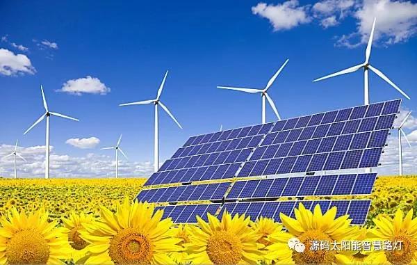 麥肯錫預(yù)測：2015-2050年，太陽能將暴漲60倍！